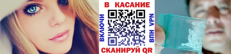 Виды наркоты Белово Канабис  Мефедрон 