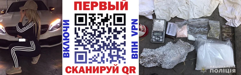 АМФЕТАМИН 97%  где найти наркотики  Белово 