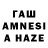АМФЕТАМИН VHQ emre _bayarr