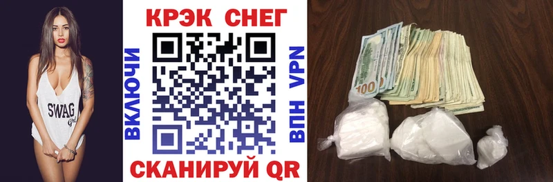 купить Белово КОКАИН Боливия