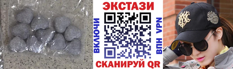 гидра ССЫЛКА Белово Экстази mix