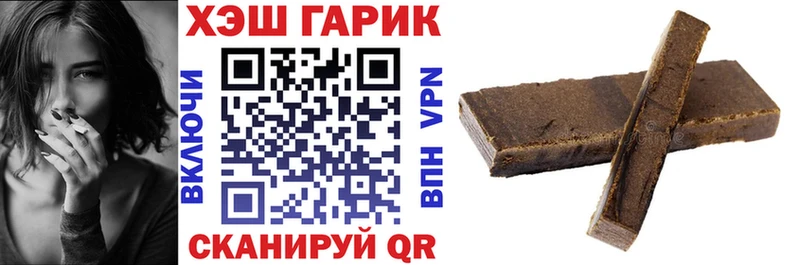 Гашиш индика сатива  mega рабочий сайт  Белово 