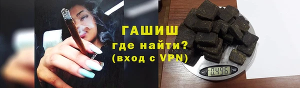 трава Аркадак