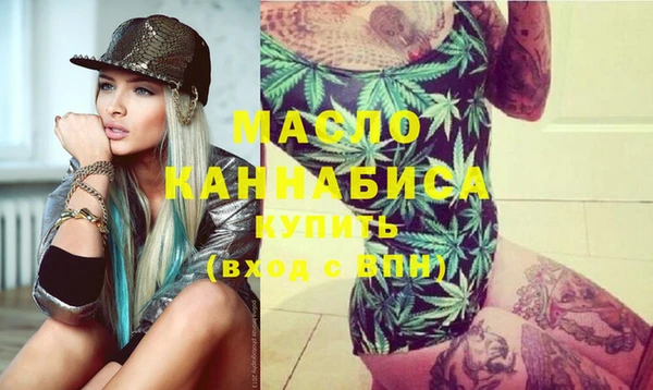 трава Аркадак