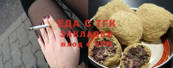 не бодяженный Покровск