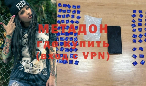 трава Аркадак