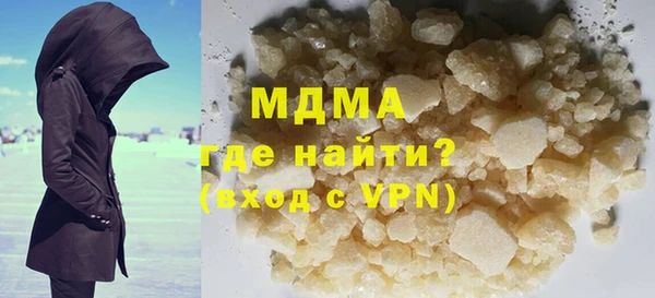 трава Аркадак