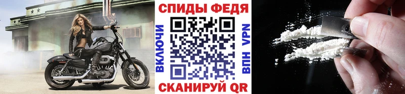 Первитин кристалл Белово